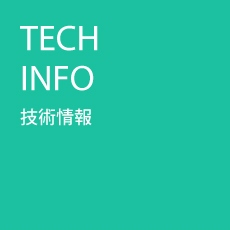 技術情報－舗装切断排水循環型リサイクル装置